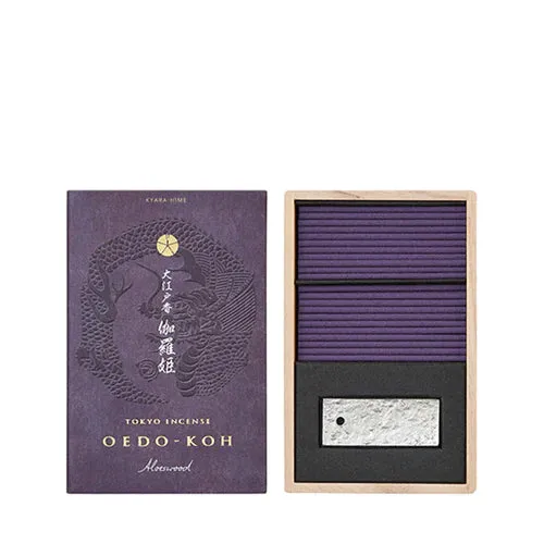 Nippon Kodo - Koh Incense - Aloeswood